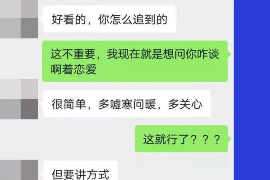 拒不履行的老赖要被拘留多久